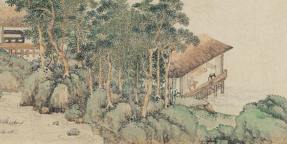 竹坞无尘水槛清，相思迢递隔重城。