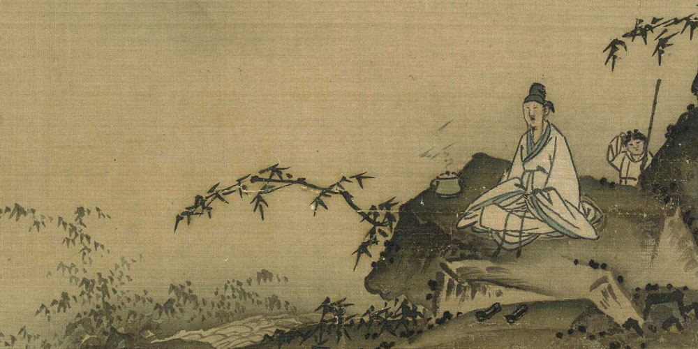 志不强者智不达；言不信者行不果。