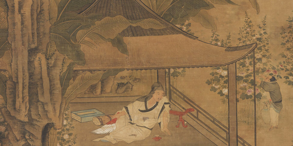 一丛萱草，几竿修竹，数叶芭蕉。