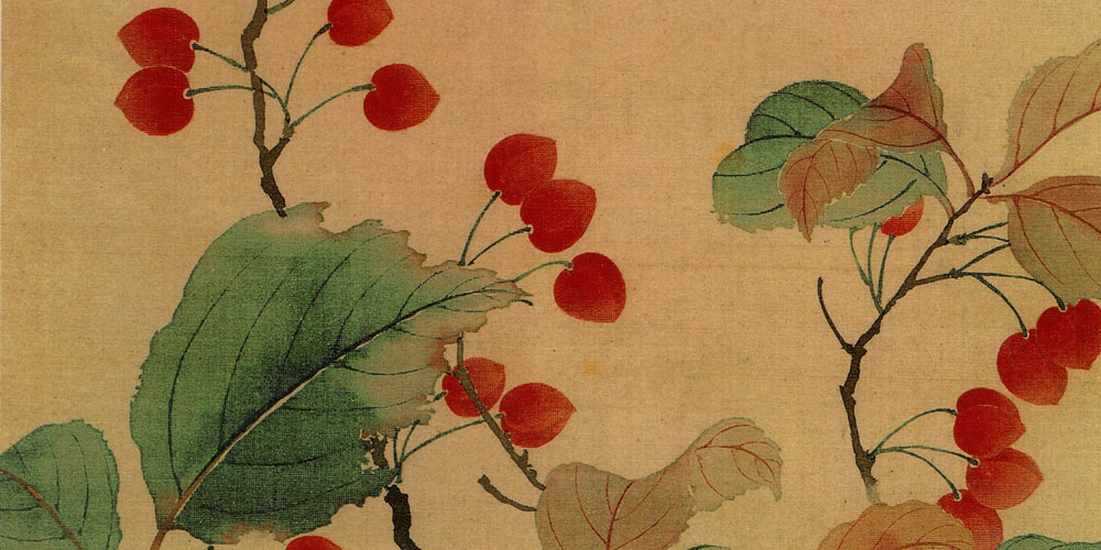 枝间新绿一重重， 小蕾深藏数点红。
