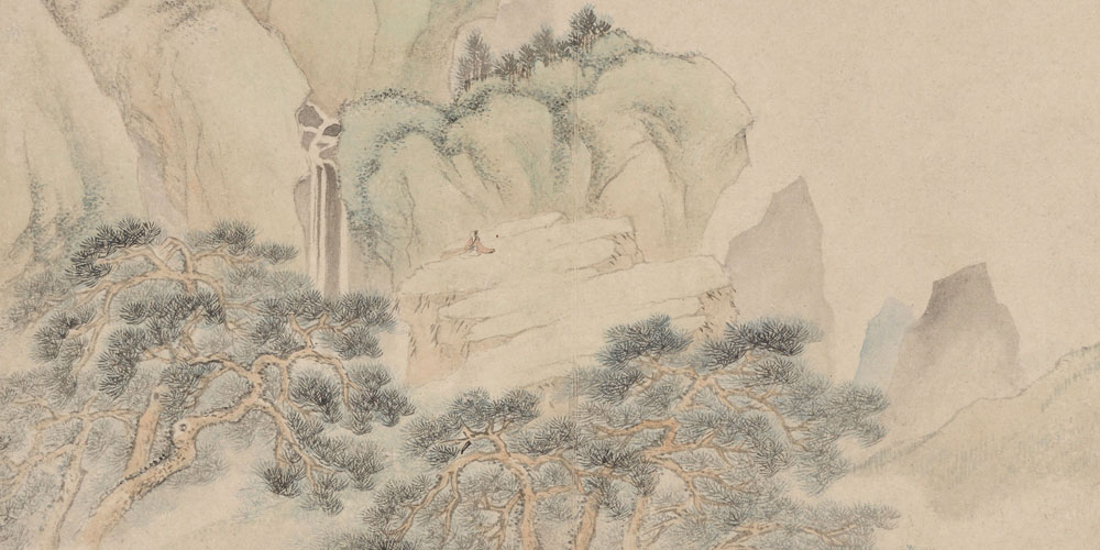 不吹毛而求小疵，不洗垢而察难知