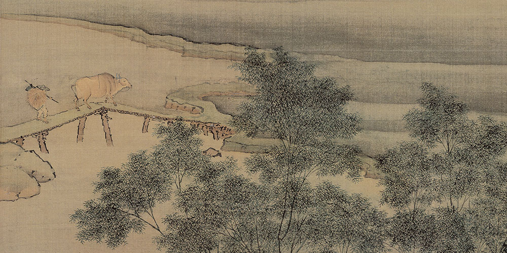 君子居易以俟命，小人行险以徼幸。