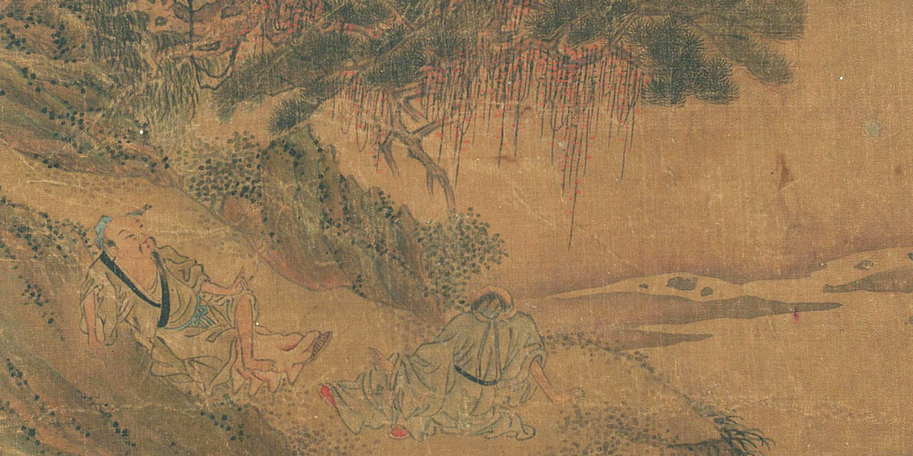 松阴一架半弓苔，偶欲看书又懒开。