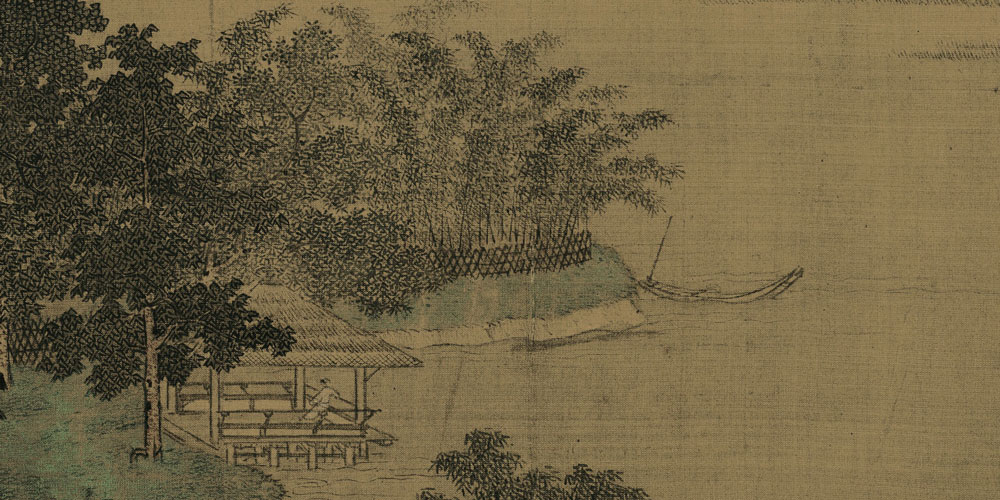 思君若汶水，浩荡寄南征。