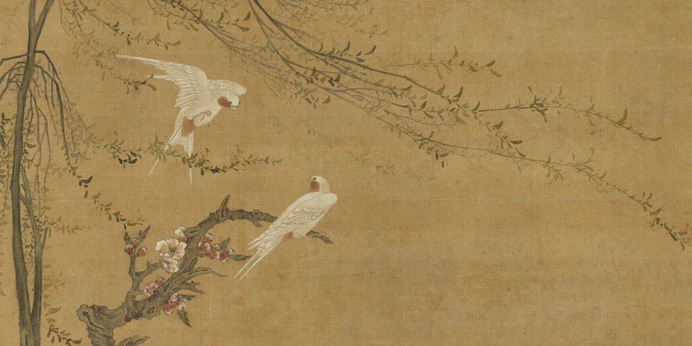 燕燕轻盈，莺莺娇软，分明又向华胥见。