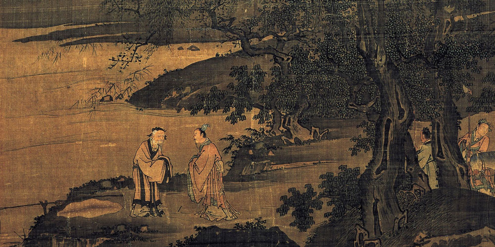 君子所，其无逸