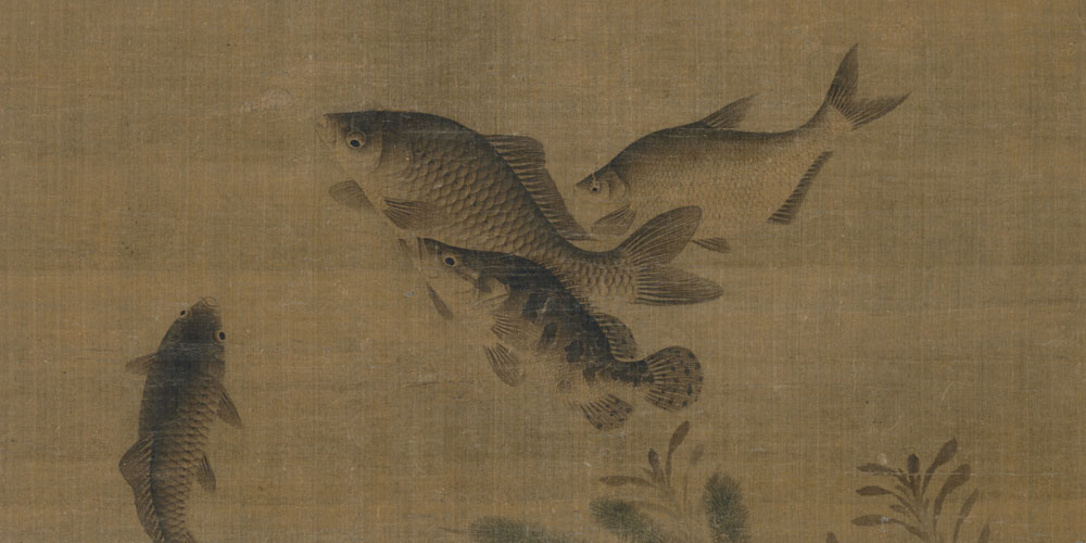 吞舟之鱼，陆处则不胜蝼蚁。