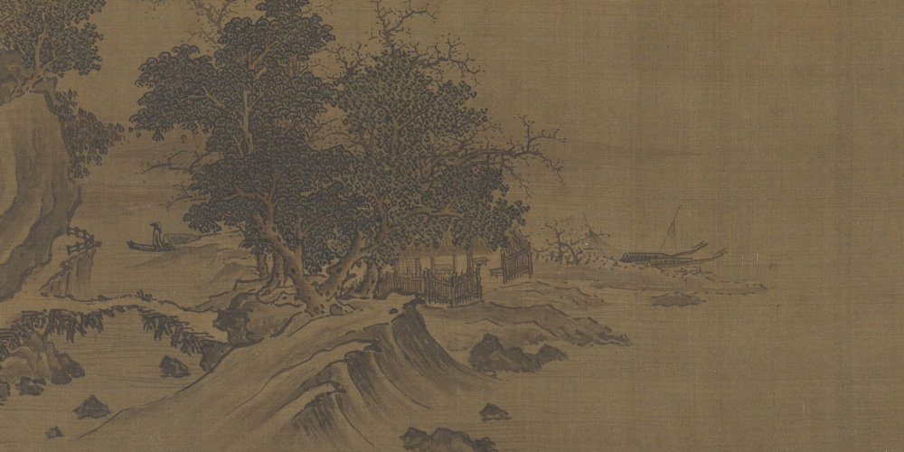 吾言甚易知，甚易行。天下莫能知，莫能行。