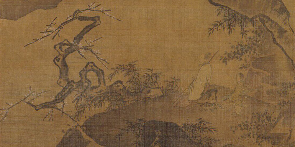 何方可化身千亿，一树梅前一放翁。