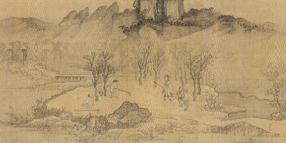 凡治天下，必因人情。