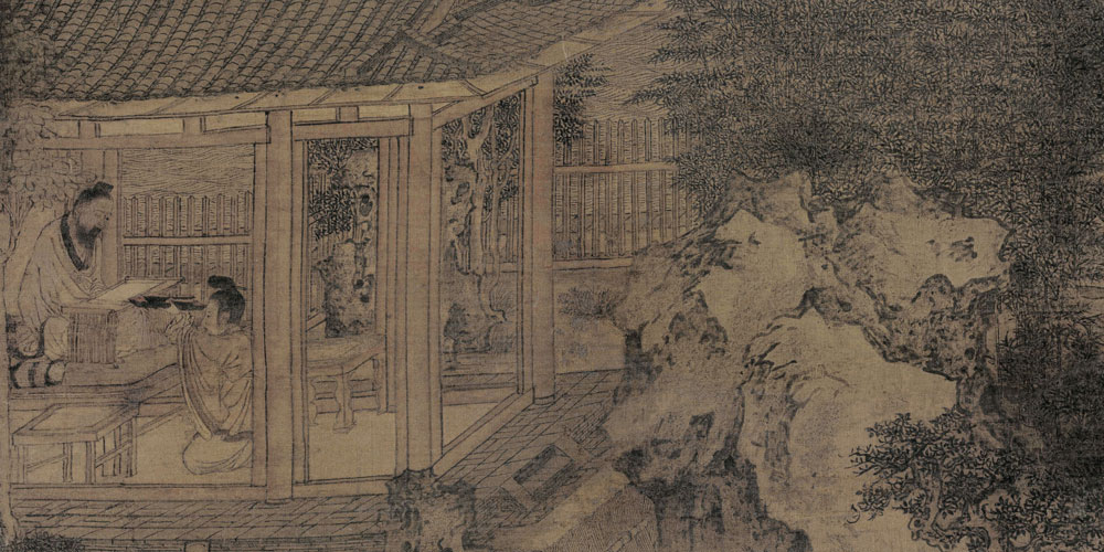 居善地，心善渊，与善仁，言善信，政善治，事善能，动善时。夫唯不争，故无尤。