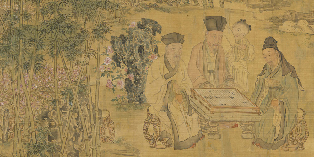黑发不知勤学早，转眼便是白头翁。