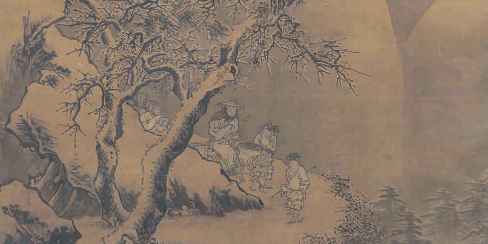 一别都门三改火，天涯踏尽红尘。