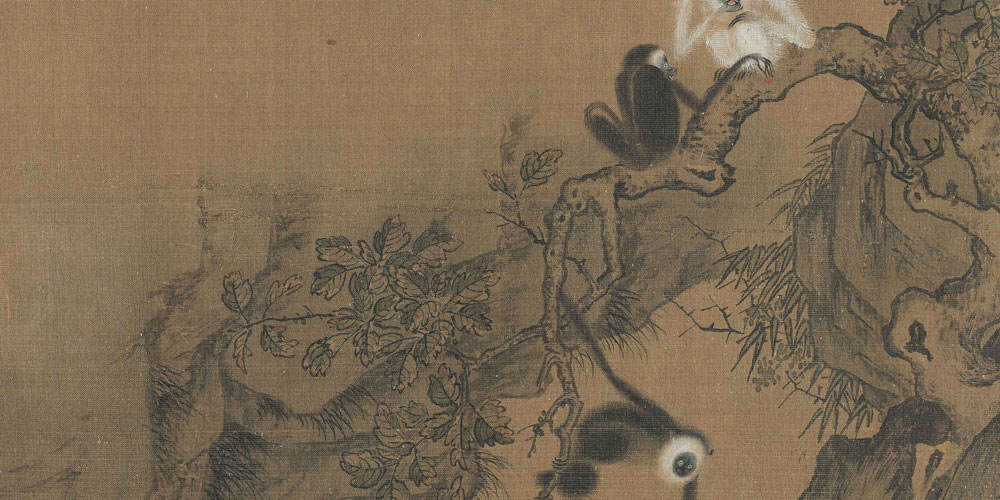 穷猿投林，岂暇择木！