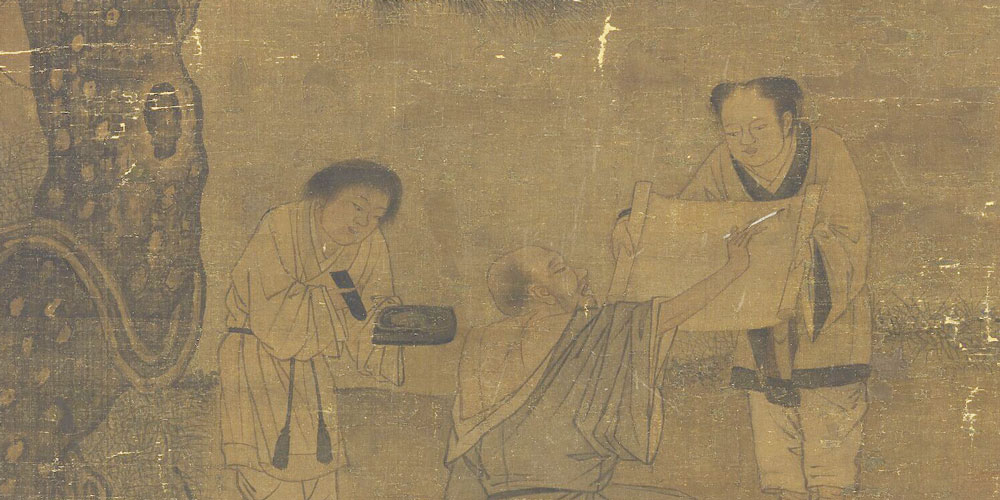 昨夜松边醉倒，问松我醉何如。
