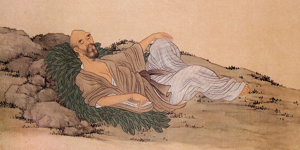毁誉从来不可听，是非终久自分明。