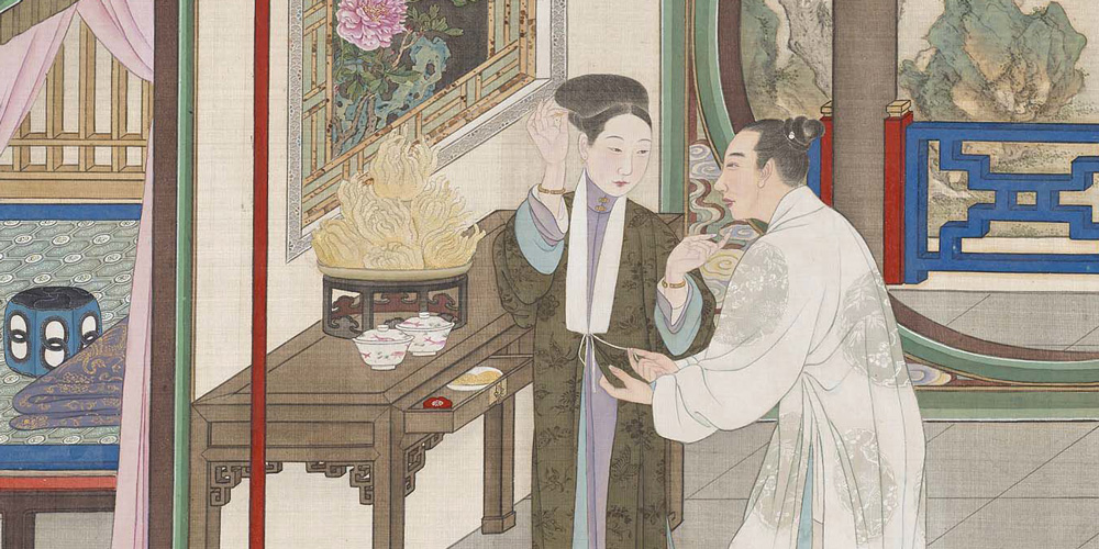 夫妻无隔宿之仇