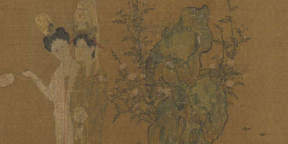 绣床斜凭娇无那，烂嚼红茸，笑向檀郎唾。